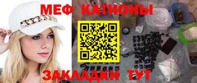 apvp Краснодар