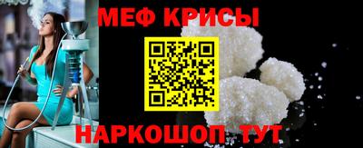 apvp Краснодар