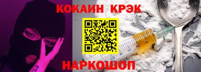 apvp Краснодар