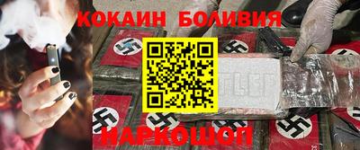 мет Краснокаменск