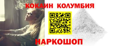 мет Краснокаменск