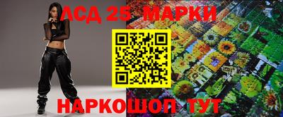 apvp Краснодар
