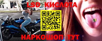 мет Краснокаменск