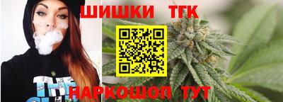 соль курить ск Краснознаменск