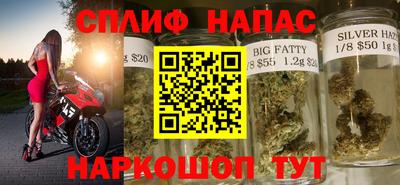 apvp Краснодар