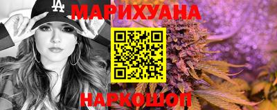 соль курить ск Краснознаменск