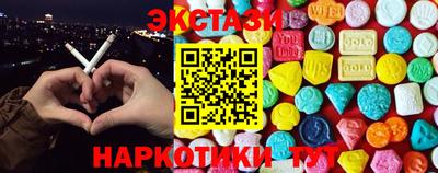 apvp Краснодар