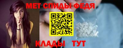 apvp Краснодар