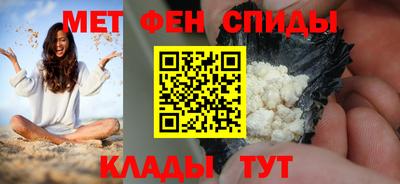 apvp Краснодар