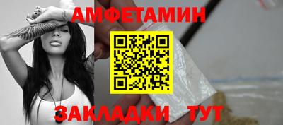 apvp Краснодар