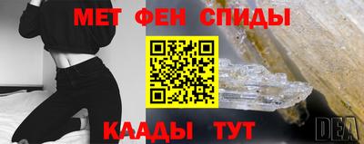 соль курить ск Краснознаменск
