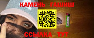 apvp Краснодар