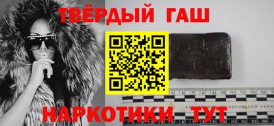 apvp Краснодар