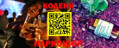 соль курить ск Краснознаменск