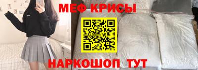 apvp Краснодар
