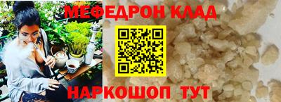 apvp Краснодар