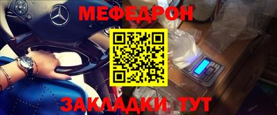apvp Краснодар