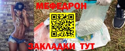 соль курить ск Краснознаменск